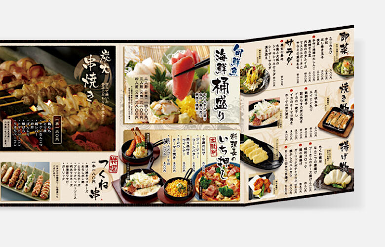 飲食店 グランドメニュー制作_903｜PAMPHLET.make[パンフレット.メイク]